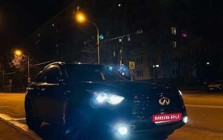Infiniti QX70, 2014 год, 2 750 000 рублей, 10 фотография
