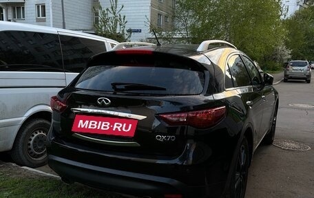 Infiniti QX70, 2014 год, 2 750 000 рублей, 3 фотография
