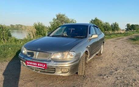 Nissan Bluebird Sylphy II, 2000 год, 300 000 рублей, 3 фотография