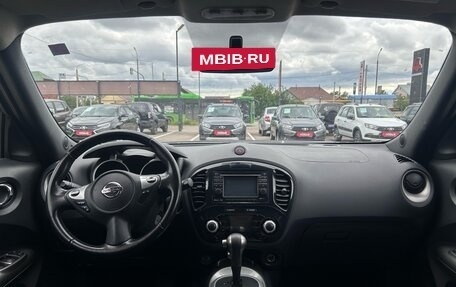 Nissan Juke II, 2012 год, 1 150 000 рублей, 2 фотография