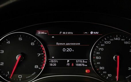 Audi A7, 2012 год, 1 735 000 рублей, 17 фотография