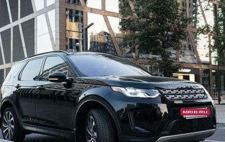 Land Rover Discovery Sport I рестайлинг, 2019 год, 3 470 000 рублей, 2 фотография