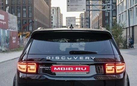 Land Rover Discovery Sport I рестайлинг, 2019 год, 3 470 000 рублей, 5 фотография