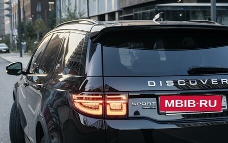Land Rover Discovery Sport I рестайлинг, 2019 год, 3 470 000 рублей, 6 фотография