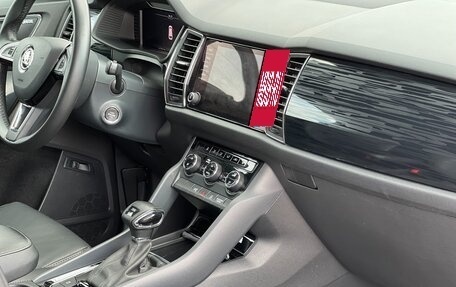 Skoda Kodiaq I, 2020 год, 3 450 000 рублей, 16 фотография