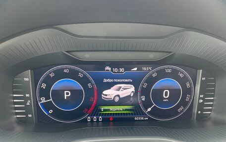 Skoda Kodiaq I, 2020 год, 3 450 000 рублей, 31 фотография