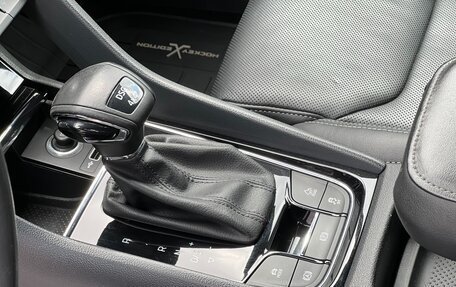 Skoda Kodiaq I, 2020 год, 3 450 000 рублей, 25 фотография