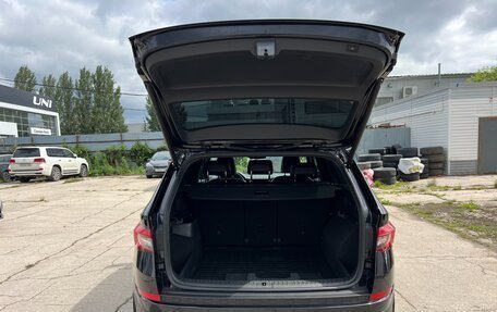 Skoda Kodiaq I, 2020 год, 3 450 000 рублей, 28 фотография