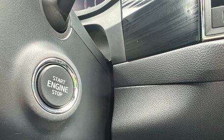 Skoda Kodiaq I, 2020 год, 3 450 000 рублей, 39 фотография