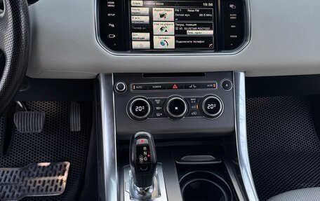 Land Rover Range Rover Sport II, 2013 год, 2 900 000 рублей, 6 фотография
