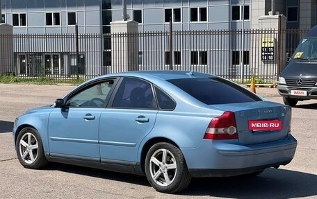 Volvo S40 II, 2004 год, 485 000 рублей, 2 фотография