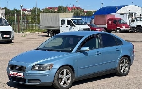 Volvo S40 II, 2004 год, 485 000 рублей, 14 фотография