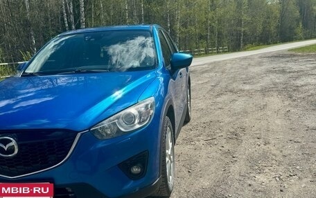 Mazda CX-5 II, 2013 год, 1 800 000 рублей, 3 фотография