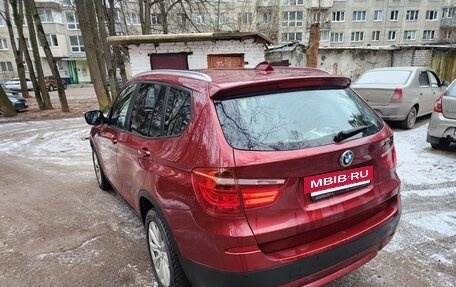 BMW X3, 2014 год, 1 750 000 рублей, 2 фотография
