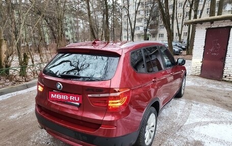 BMW X3, 2014 год, 1 750 000 рублей, 4 фотография