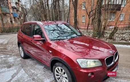 BMW X3, 2014 год, 1 750 000 рублей, 3 фотография