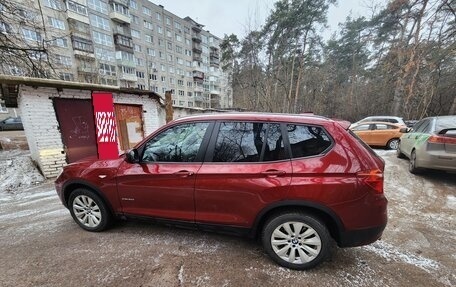BMW X3, 2014 год, 1 750 000 рублей, 5 фотография
