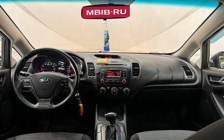 KIA Cerato III, 2015 год, 1 350 000 рублей, 16 фотография