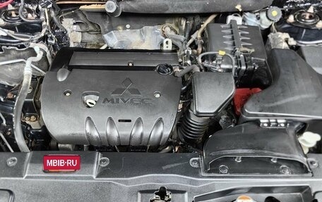 Mitsubishi Outlander III рестайлинг 3, 2016 год, 1 845 000 рублей, 18 фотография