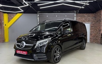 Mercedes-Benz V-Класс, 2019 год, 10 500 000 рублей, 1 фотография