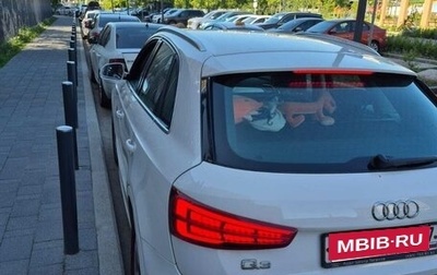 Audi Q3, 2015 год, 2 980 000 рублей, 1 фотография