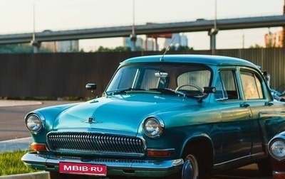 ГАЗ 21 «Волга», 1964 год, 440 000 рублей, 1 фотография