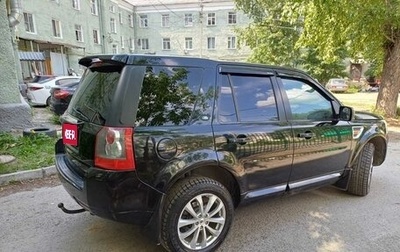 Land Rover Freelander II рестайлинг 2, 2008 год, 1 150 000 рублей, 1 фотография