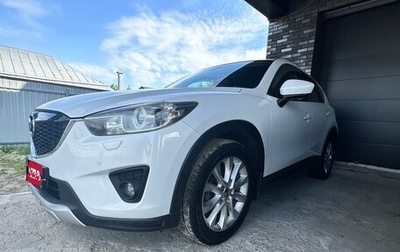 Mazda CX-5 II, 2012 год, 1 820 000 рублей, 1 фотография