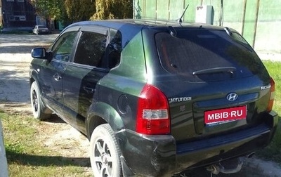 Hyundai Tucson III, 2008 год, 950 000 рублей, 1 фотография