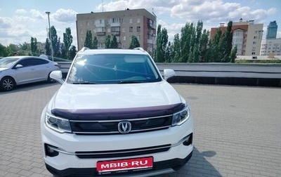 Changan CS35 Plus, 2020 год, 1 750 000 рублей, 1 фотография