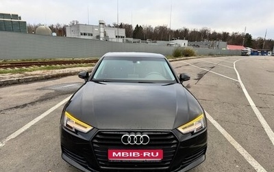 Audi A4, 2019 год, 1 850 000 рублей, 1 фотография