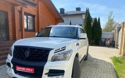 Infiniti QX56, 2013 год, 2 300 000 рублей, 1 фотография
