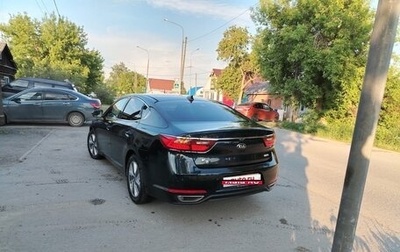 KIA K7, 2017 год, 1 600 000 рублей, 1 фотография