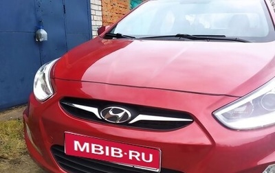 Hyundai Solaris II рестайлинг, 2013 год, 785 000 рублей, 1 фотография
