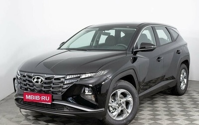 Hyundai Tucson, 2025 год, 4 390 000 рублей, 1 фотография
