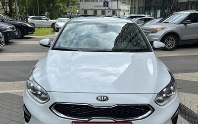 KIA cee'd III, 2020 год, 1 950 000 рублей, 1 фотография
