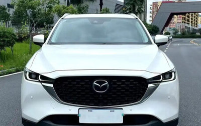 Mazda CX-5 II, 2023 год, 2 200 000 рублей, 1 фотография