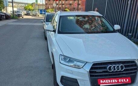 Audi Q3, 2015 год, 2 980 000 рублей, 2 фотография