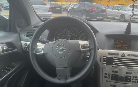 Opel Astra H, 2008 год, 415 000 рублей, 5 фотография