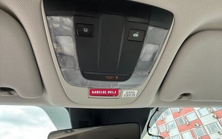 KIA Sorento IV, 2022 год, 4 190 000 рублей, 15 фотография