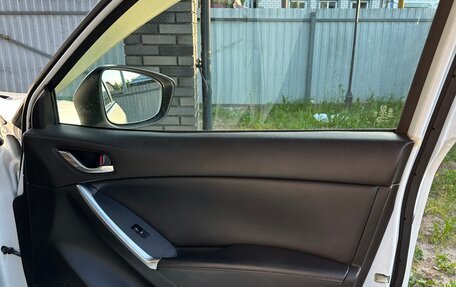 Mazda CX-5 II, 2012 год, 1 820 000 рублей, 20 фотография