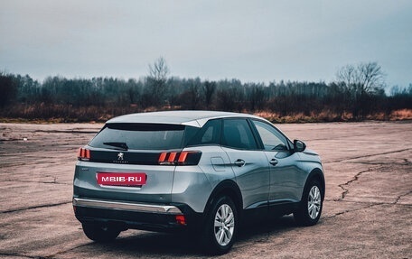 Peugeot 3008 II, 2018 год, 1 840 000 рублей, 9 фотография