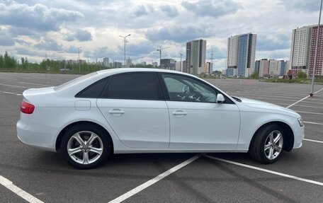 Audi A4, 2015 год, 1 690 000 рублей, 2 фотография