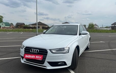 Audi A4, 2015 год, 1 690 000 рублей, 8 фотография