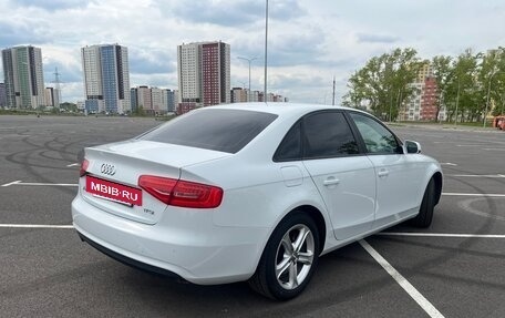 Audi A4, 2015 год, 1 690 000 рублей, 3 фотография