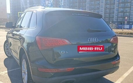 Audi Q5, 2011 год, 1 650 000 рублей, 34 фотография