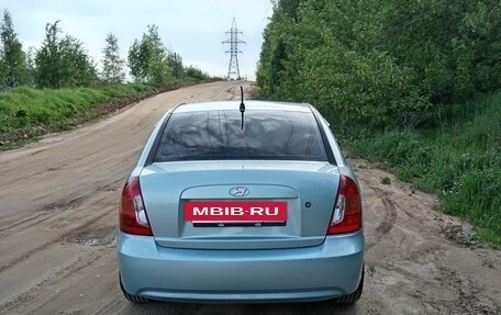 Hyundai Verna II, 2007 год, 435 000 рублей, 2 фотография