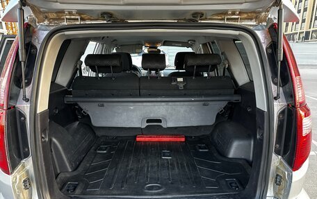 Great Wall Hover H3 I, 2014 год, 755 000 рублей, 20 фотография