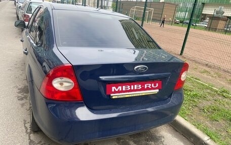 Ford Focus II рестайлинг, 2011 год, 490 000 рублей, 2 фотография