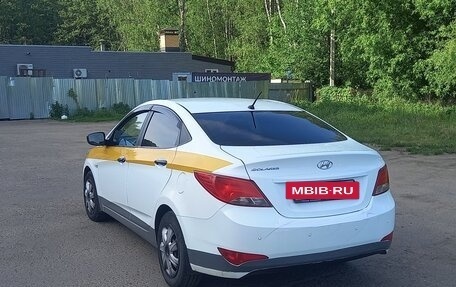 Hyundai Solaris II рестайлинг, 2016 год, 580 000 рублей, 7 фотография